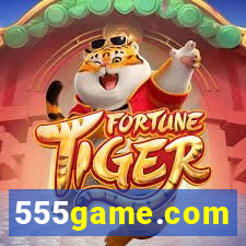 555game.com