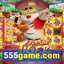 555game.com