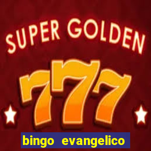 bingo evangelico para imprimir