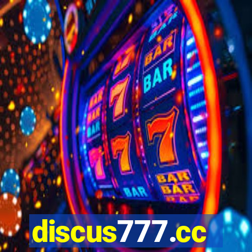 discus777.cc