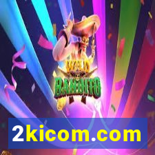 2kicom.com