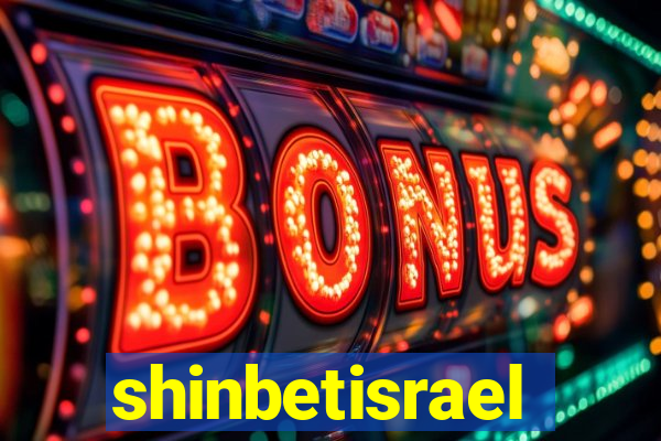 shinbetisrael