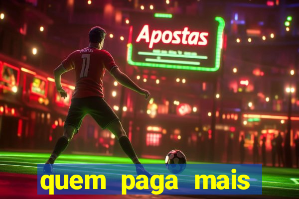 quem paga mais libertadores ou copa do brasil