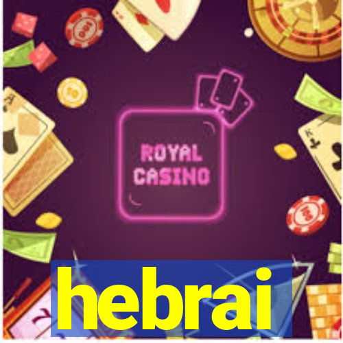 hebrai