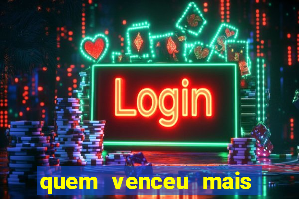 quem venceu mais finais entre flamengo e botafogo