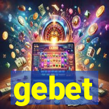 gebet