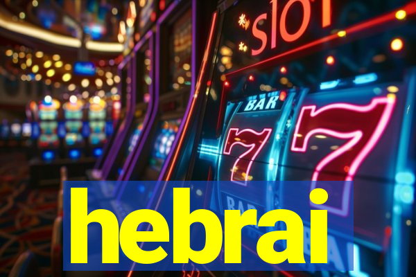 hebrai