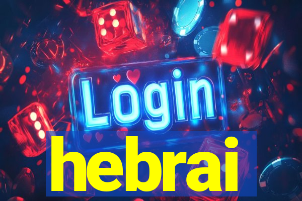 hebrai