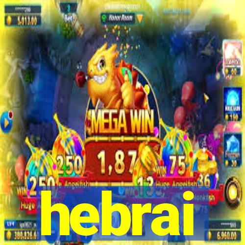 hebrai