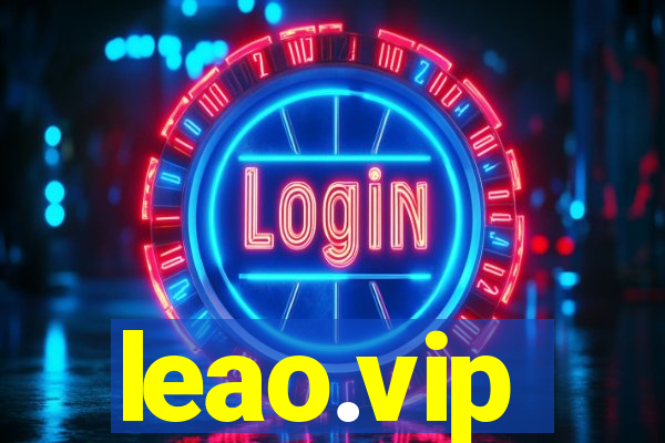 leao.vip