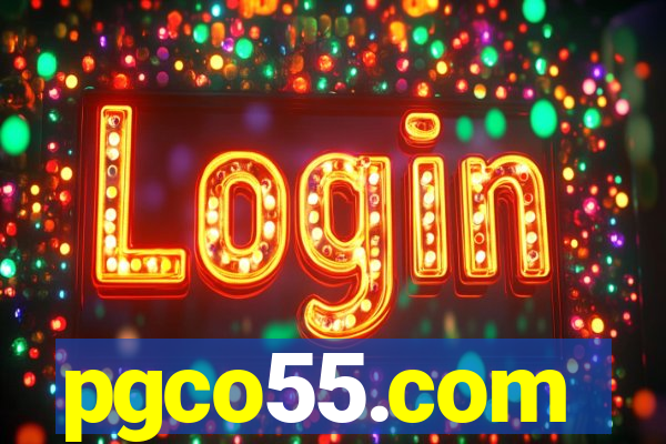 pgco55.com