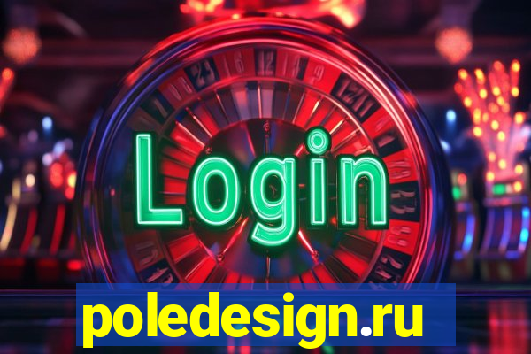 poledesign.ru