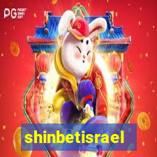 shinbetisrael