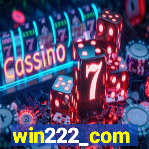 win222_com