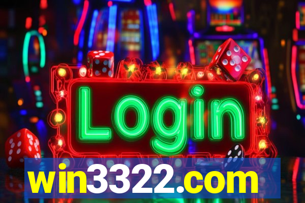 win3322.com