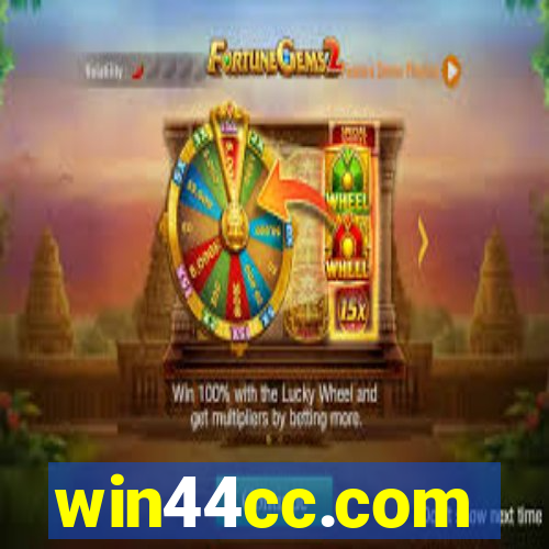 win44cc.com