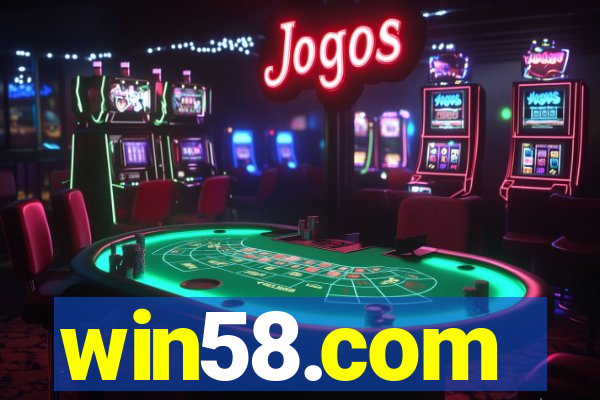 win58.com