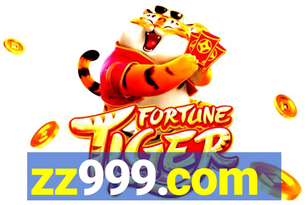 zz999.com